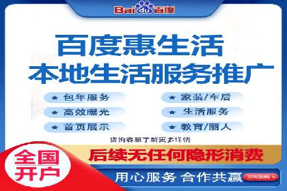 抖音信息流广告的投放效果评估与反思
